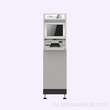 Аэропорттор үчүн CRS Cash Recycling System